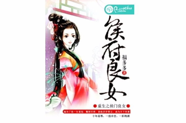 发图效果良好的软件与大国女性的时尚潮流，发图利器与大国女性时尚潮流的完美结合