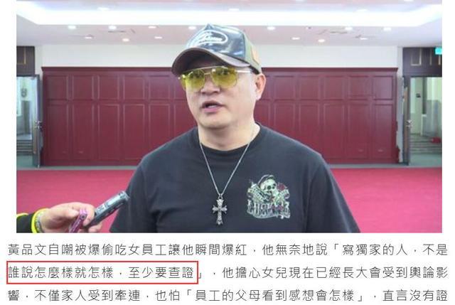 一摘津王资支王资年彩，深度解析与SEO优化策略，津王资支年度彩盘深度解析与SEO优化策略指南
