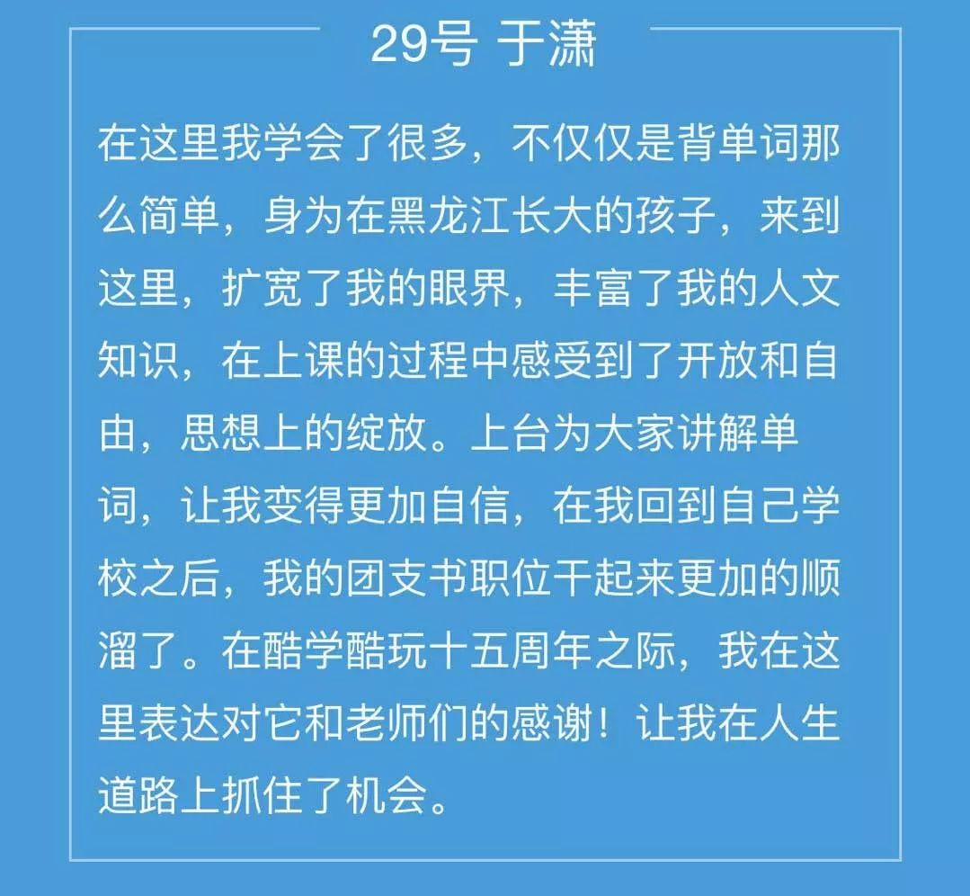 深度探讨与策略分析