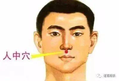 SEO优化策略探讨 第47页
