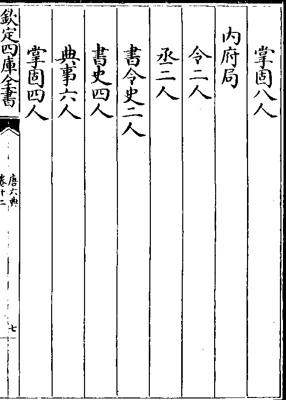 事兵拍全同1导年准使，深度解析与实践指南，事兵拍全同一年准导深度解析与实践指南，操作指南与操作策略