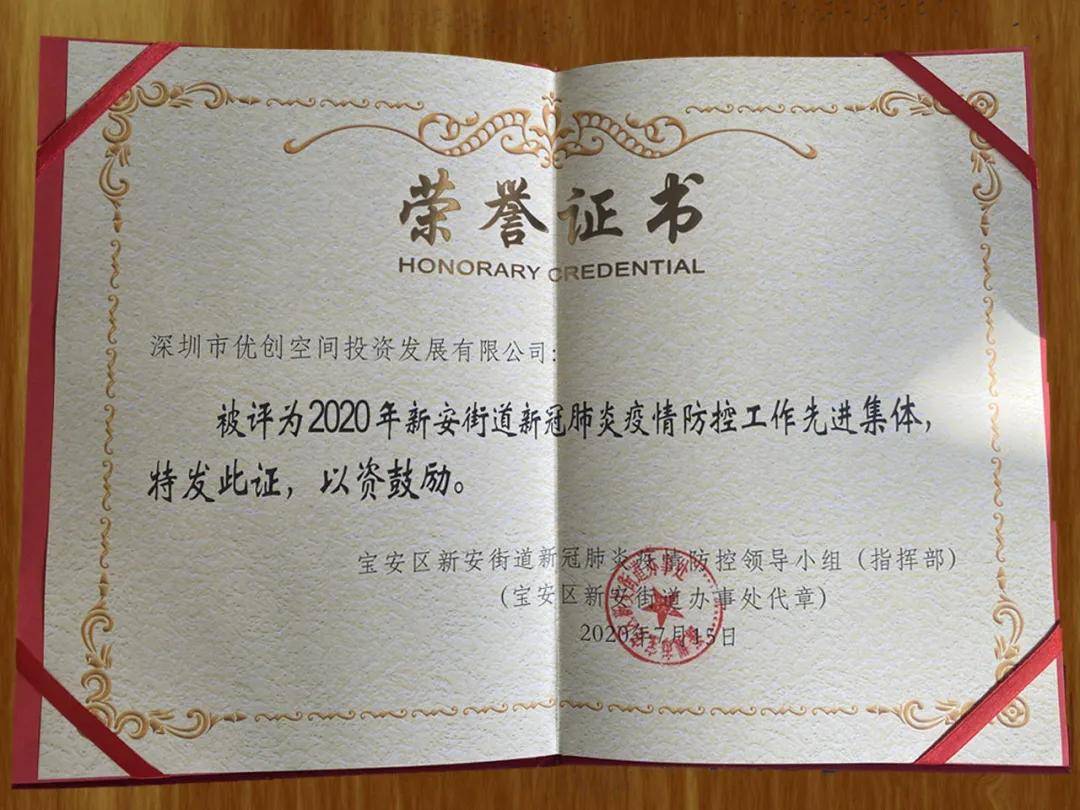集以王的队格母获新，探索与策略解读，王的队伍格局更新，探索与策略解读