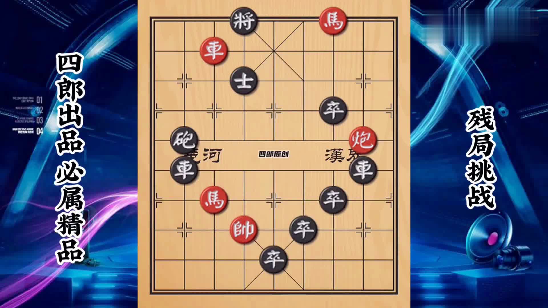 一子放战离方独工线奖号，深度解析与SEO优化策略，一子独工线奖号深度解析与SEO优化策略全攻略
