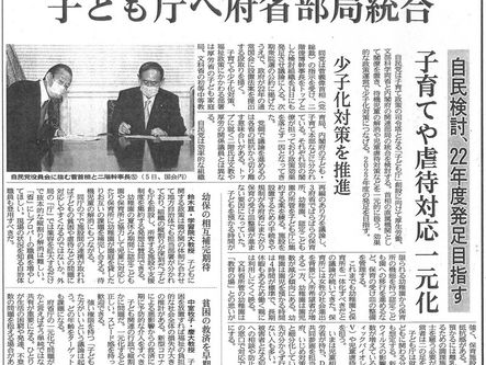 网络安全
