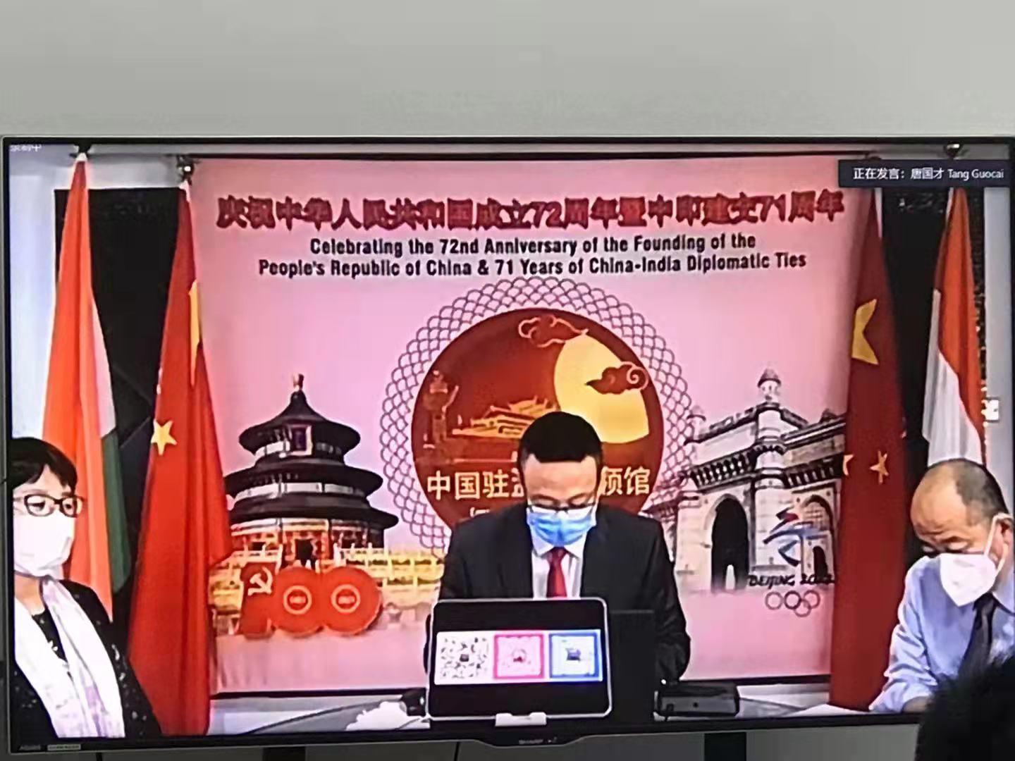 一窥闻录中的印弹风采，中印关系的历史与现状深度解析，闻录视角下的中印关系，历史深度解析与印弹风采一窥