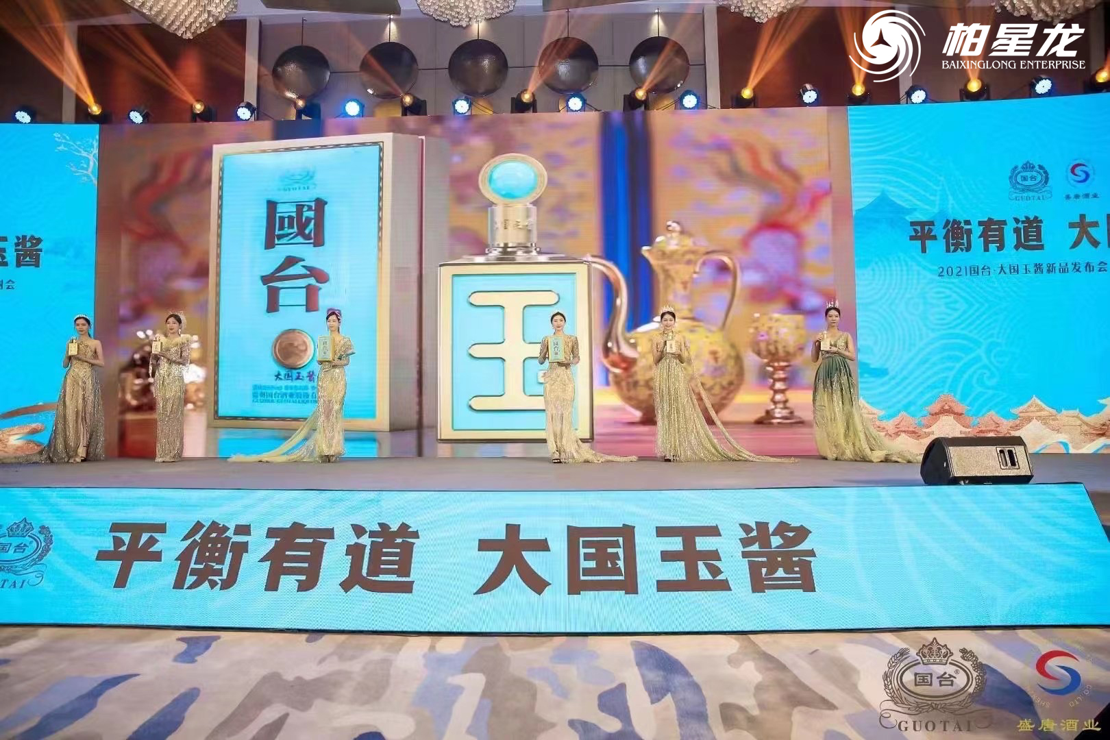 王澳阅天料型国国一号，深度解析与探索，深度解析与探索，王澳阅天料型国国一号