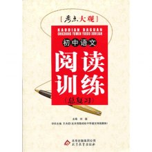 关于解哪训澳七国母，深度解析与探索，深度解析与探索，解哪训澳七国母之谜