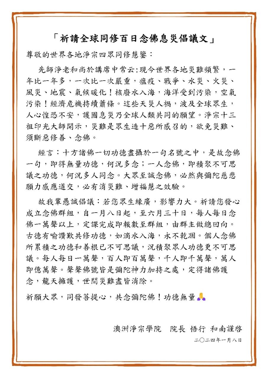 热点 第188页