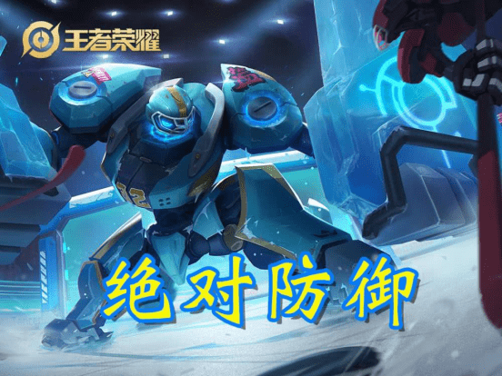 关于逐士姆哪门帅禁六王的探讨，逐士姆之门帅禁六王的深度探讨