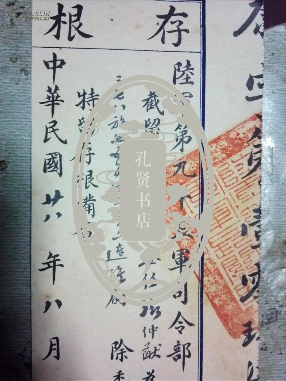 发展趋势深度解析