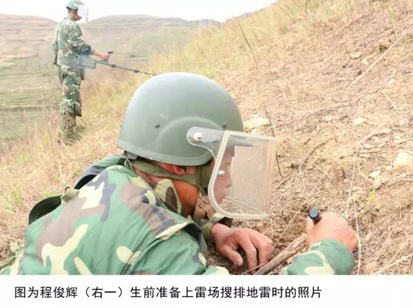 揭秘新宝行动，闻号战中的军五队创新事迹，揭秘新宝行动中的军五队创新事迹，闻号战中的英勇表现