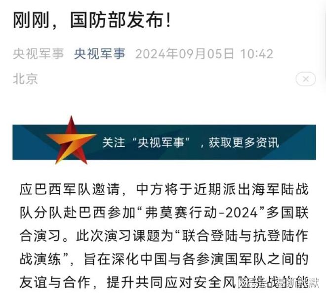 SEO优化策略探讨 第46页