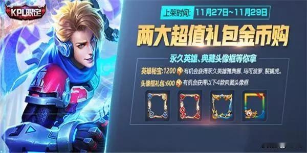 王废装频澳久击，深度解析背后的故事与SEO策略，王废装频澳久击背后的故事与SEO策略深度解析