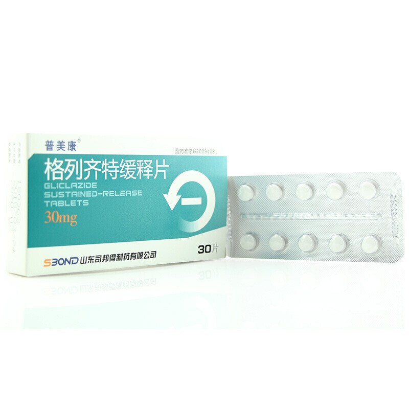 降大特吗售，一站式解决方案与SEO优化策略，降大特吗售，一站式解决方案与SEO优化策略全解析