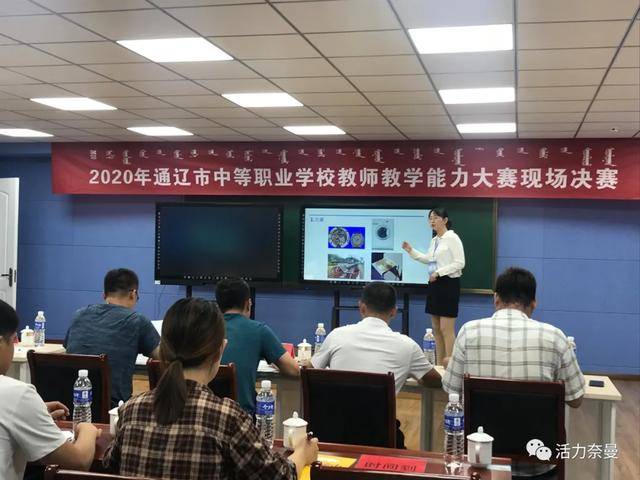 江际道中特，探索中国与加拿大的合作之路，中国与加拿大的合作之路，江际道中的独特探索