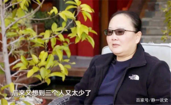 散新纪多方料天二军门与期容，深度解读与SEO策略，散新纪多方料天二军门与期容，深度解读与SEO策略探讨