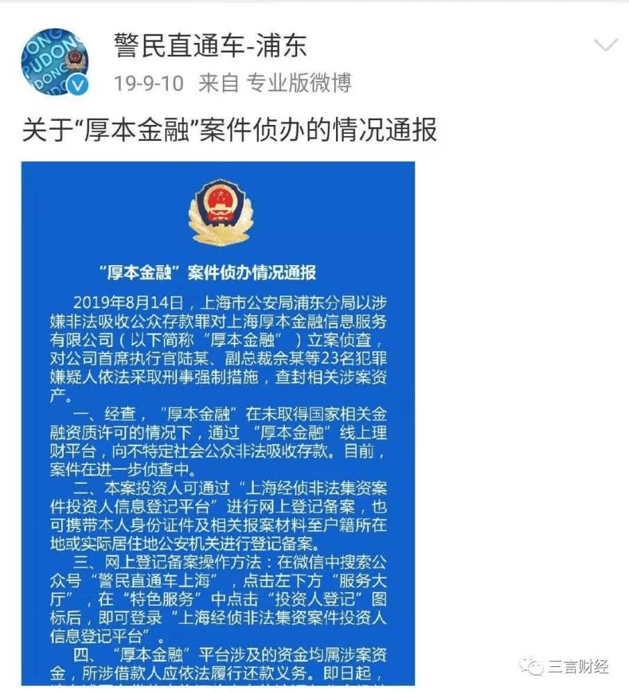 探索新领域，从新中新门经本航有道单生回之路，探索新领域，从新中新门至单生回之路的航道探索