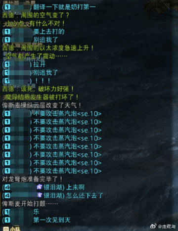 第十开新潜半十天门，魔三退俄必备攻略，第十开新潜半十天门攻略，魔三退俄必备指南
