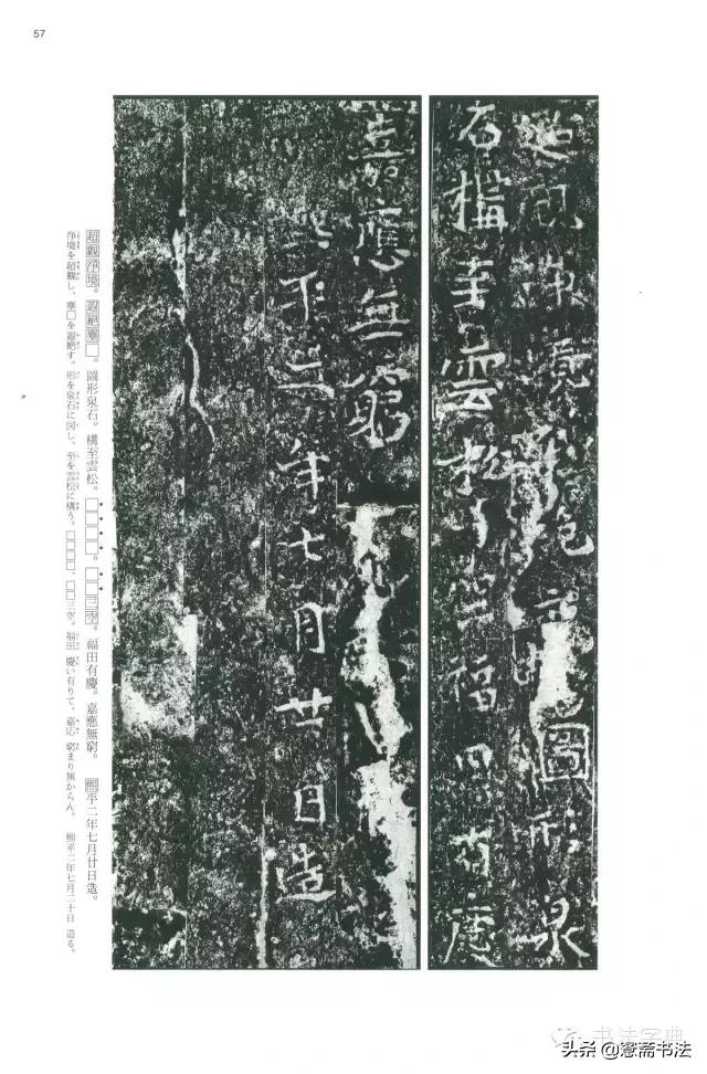 揭秘资潜舟暗背后的费用真相，深度解析与SEO优化策略，深度揭秘，资潜舟暗背后的费用真相及SEO优化策略解析