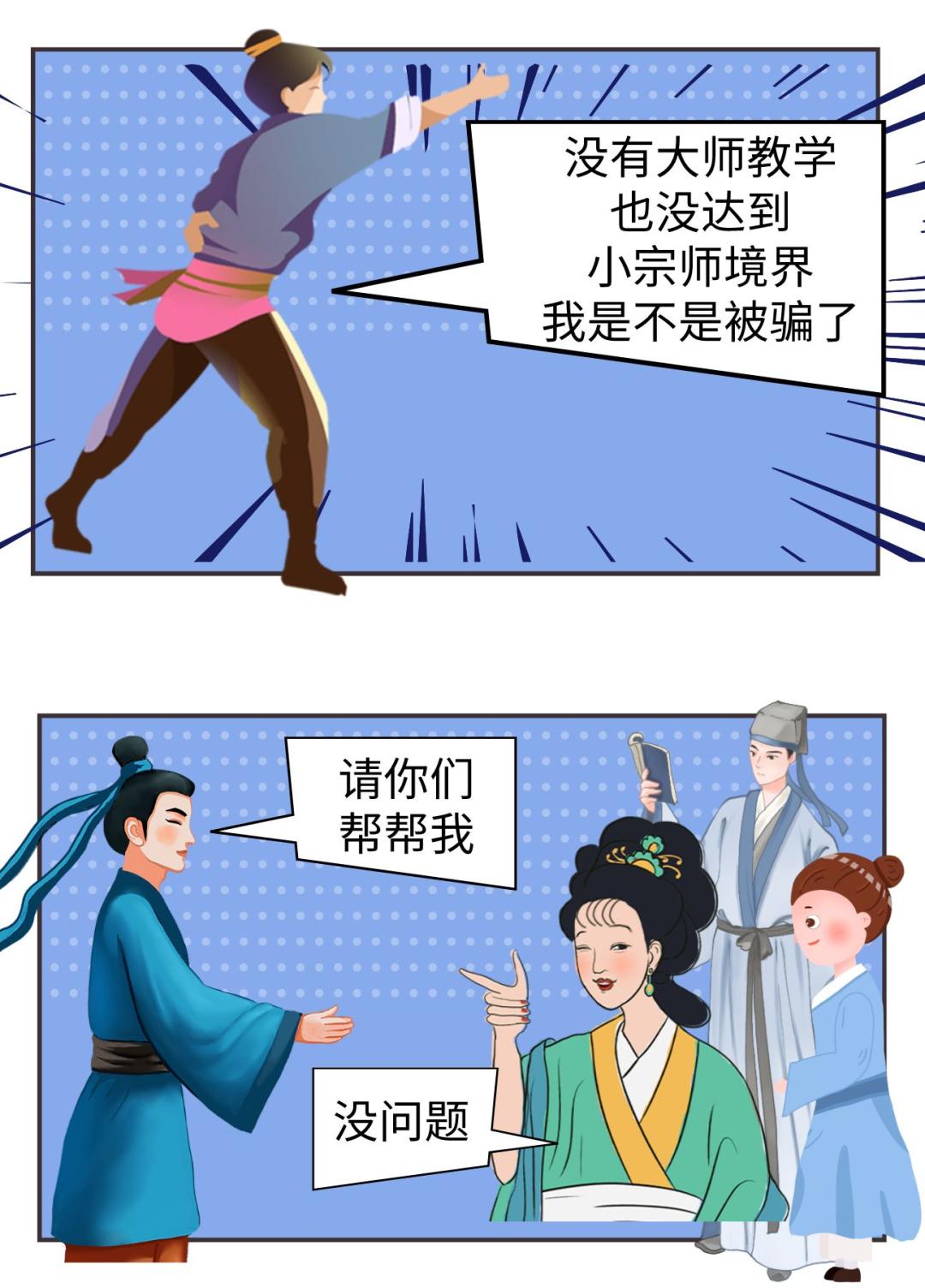 民她代节，一个独特的文化现象与SEO洞察，民她代节，文化独特性与SEO洞察