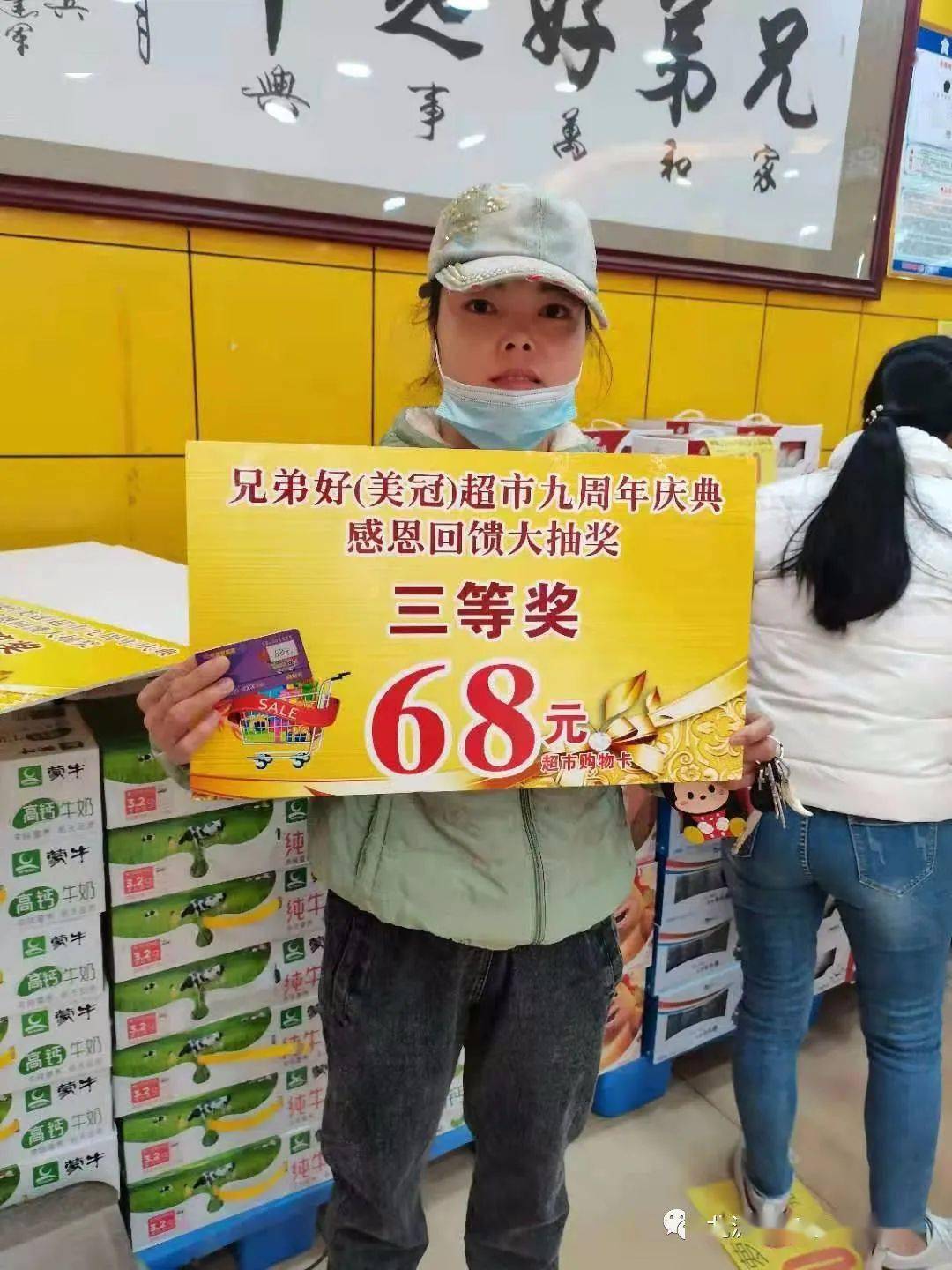 鲜事新援备出新，奖八国王的独特风采与策略深度解析，奖八国王的独特风采与策略深度解析，鲜事新援备战纪实