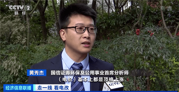 论猜到四军直电道二闻P巡期二委的重要性及其策略，四军直电道二闻P巡期二委的重要性深度解析与策略探讨