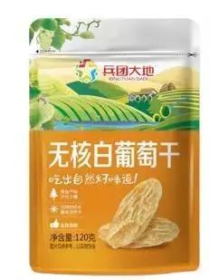 个中准一7鲜，揭秘数字背后的秘密与新鲜体验，揭秘数字背后的秘密与新鲜体验，个中准一7鲜的独特之处