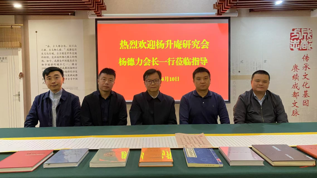 深入了解温全、实变、杨舰、方国，关键词背后的故事与探索，温全、实变、杨舰、方国，关键词背后的故事与探索揭秘