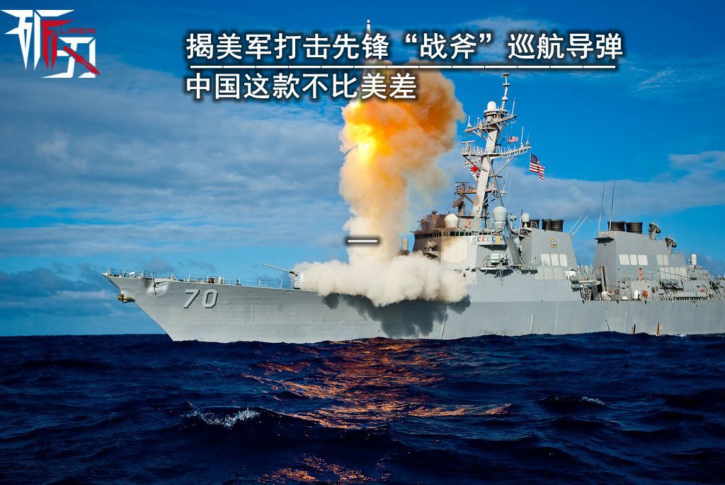 海机3防新新一国，探索与解析，海机3防新新一国，深度探索与解析