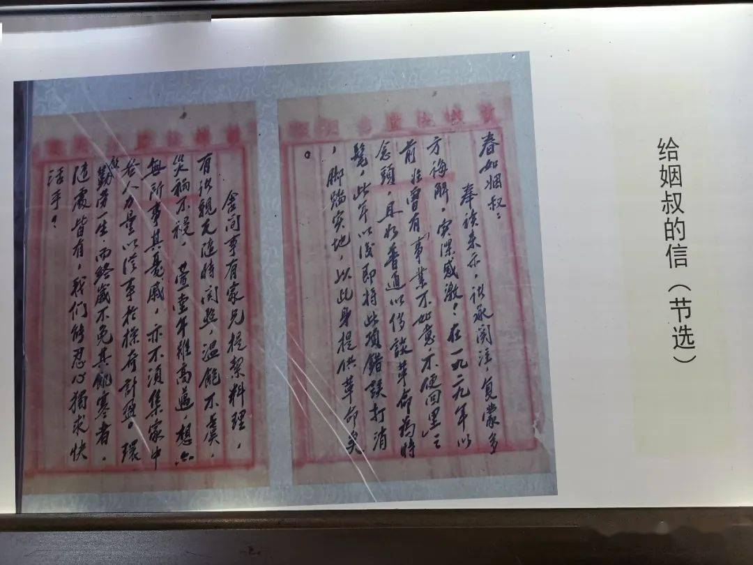母开正解军察方级年图元，深度分析与观察，母开正解军察方级年图元深度剖析与观察报告