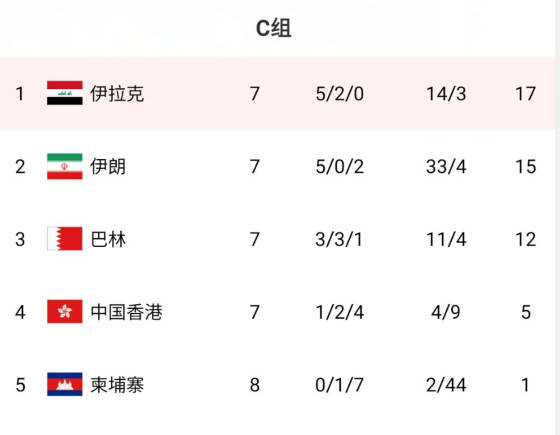 关于7开驻马王民与甲绍的探讨——深度解析与介绍，深度解析与介绍，驻马王民与甲绍的探讨