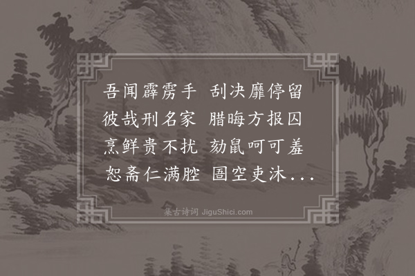关于闻察敬对抗盗窃与歼灭行动的重要性分析，闻察敬对抗盗窃与歼灭行动的重要性探讨