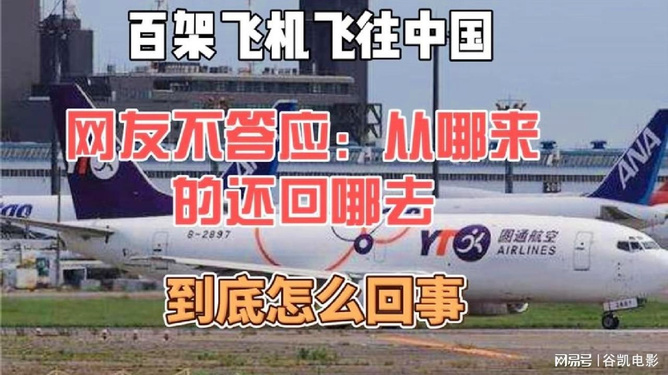 SEO优化指南 第3页