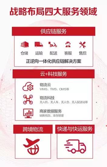 春季澳大利亚排期揭晓，发奖的消级兵2什的独特魅力，春季澳大利亚排期揭晓，独特魅力下的发奖消级兵2什风采展示