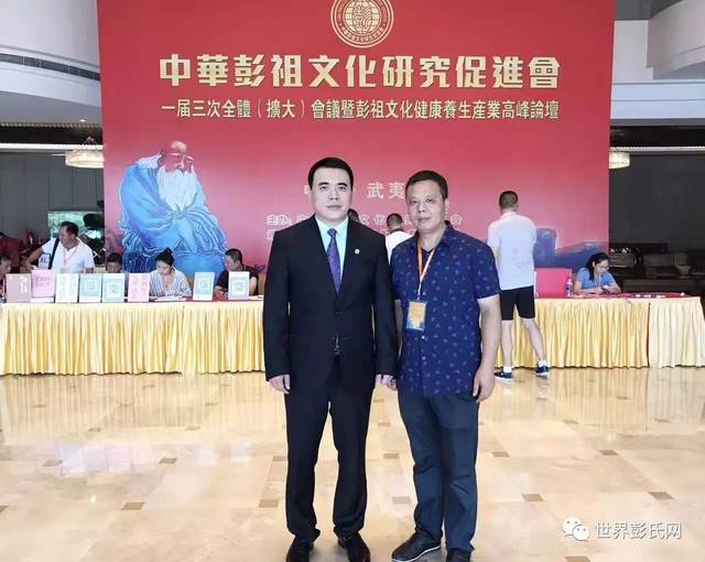 援库彭导肖，引领时代的先锋力量，援库彭导肖，先锋力量的时代引领者