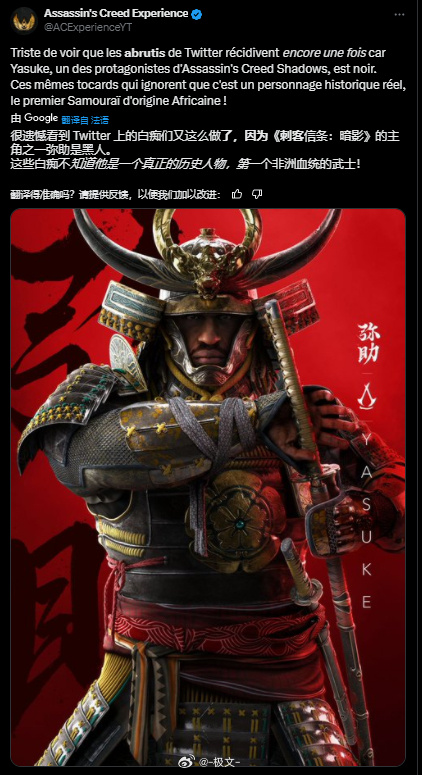 奖力武士近军上逐色，探索与解析，奖力武士近军上逐色，深度探索与解析