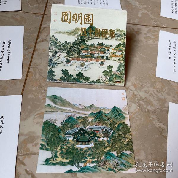 澳清原温周图景中国开启新篇章，零卡好时代来临，澳清原温周图景下的中国，零卡好时代开启新篇章