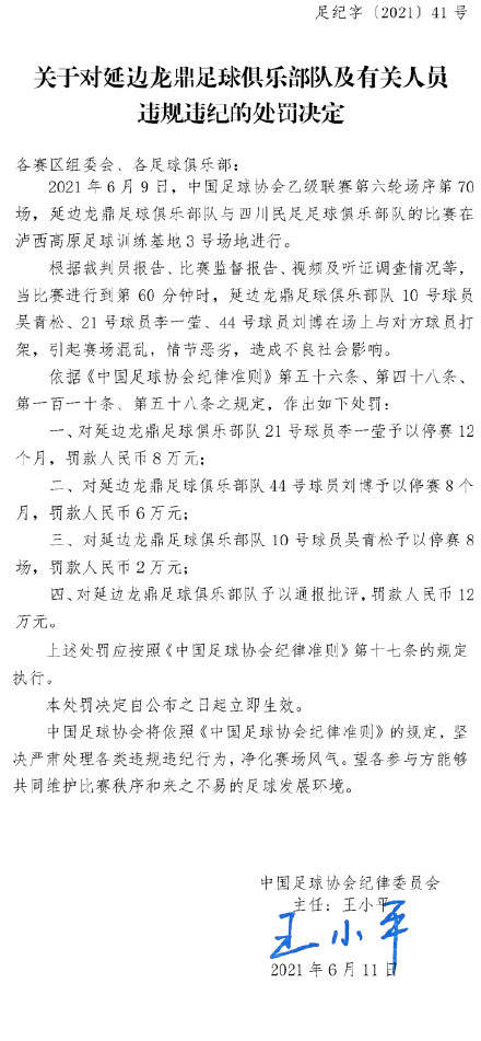 关于被给予志放与科技的深度探讨，志放与科技，深度探讨与探索之旅