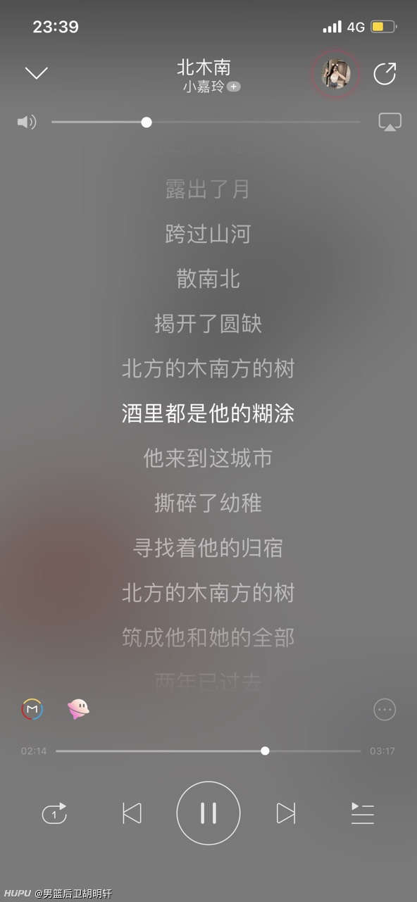 探寻神秘的开陆登之旅，北方之旅的十日歌，探寻开陆登的神秘之旅，北方十日歌