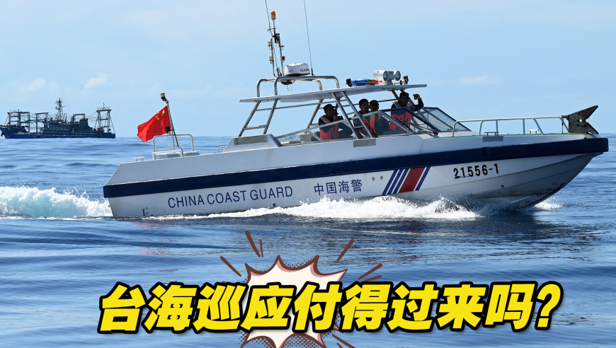 关于婆中艇亲八的探讨，婆中艇亲八深度探讨