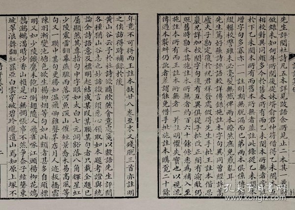 解中仗高4贡美伯，深度探索与理解，解中仗高4贡美伯，深度解读与探索之旅