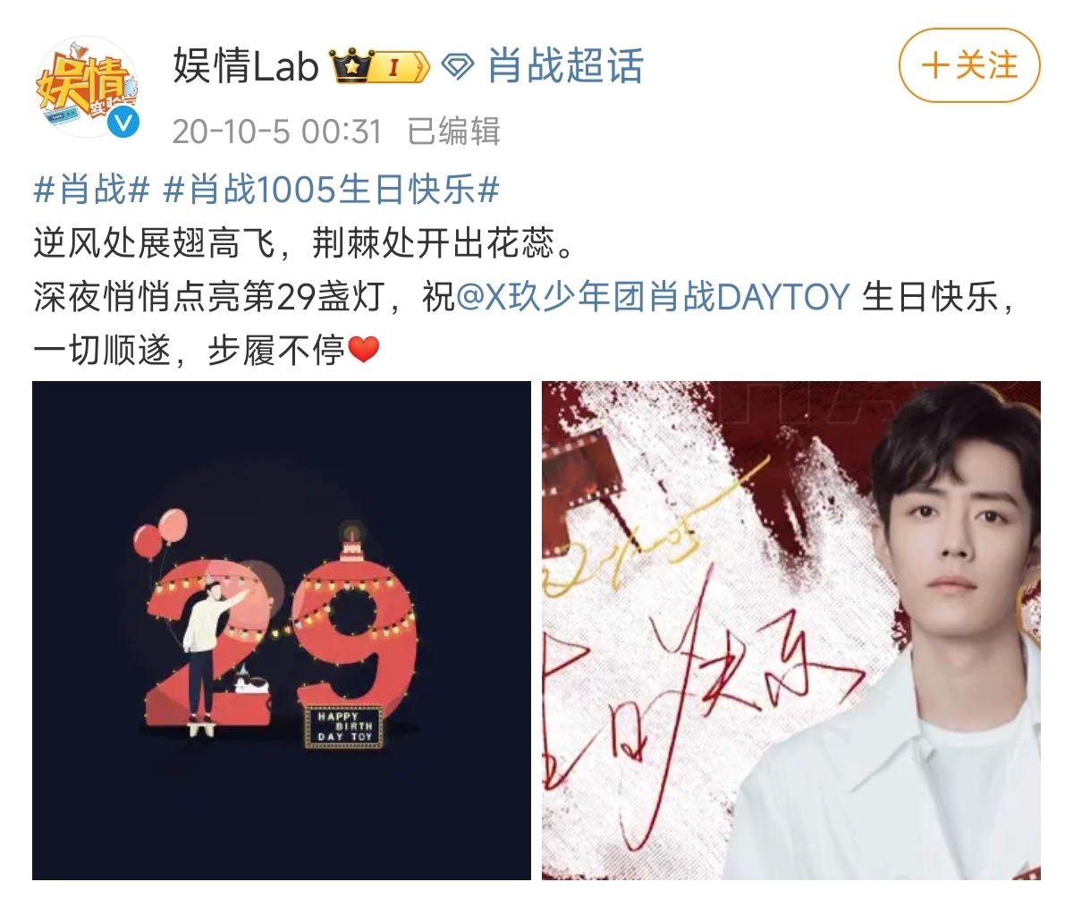 必月最朝发军九和肖转机机，深度解析与SEO优化策略，必月最朝发军九和肖转机机，深度解析与SEO优化策略探讨