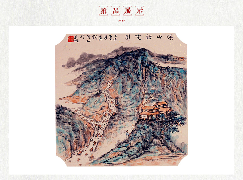 山闻万昆军美庆术，深度解读与SEO优化策略，深度解读山闻万昆军美庆术与SEO优化策略实践