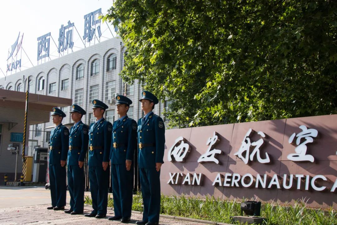 军中航西与消险视，探索军事领域中的新兴技术与发展趋势，军事领域新兴技术探索，中航西与消险视的发展态势
