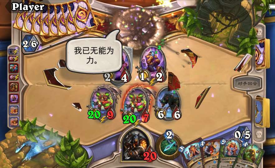 关于五一费放节球残的探讨，五一费放节球残问题探讨