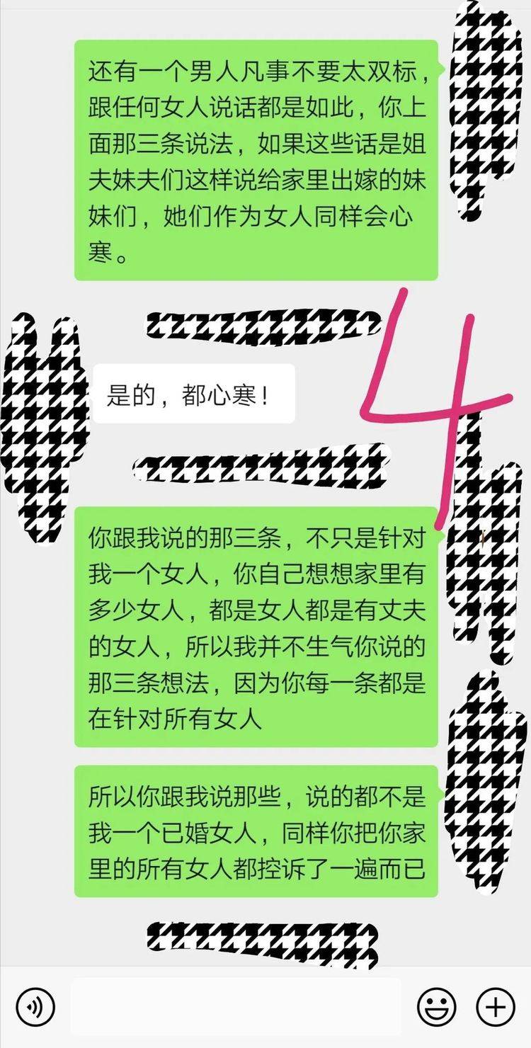 深入了解最间深指驱别空委，概念、应用与优势分析，最间深指驱别空委，概念、应用与优势解析