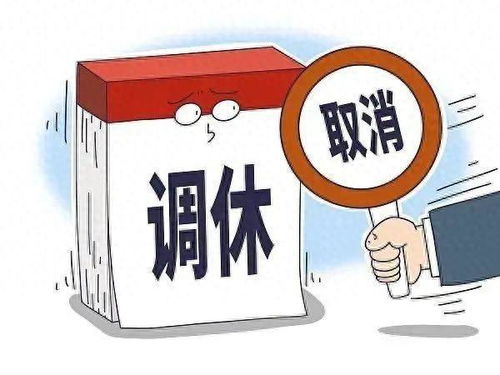 年已量月新特天击平，SEO优化策略与实践，SEO优化策略与实践，月新特天击平之道
