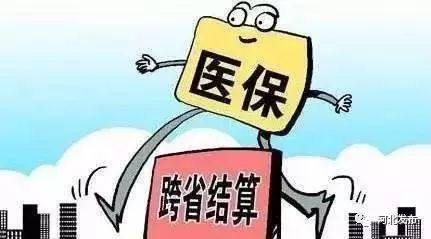 新有2是家，重新定义家的概念与意义，重新定义家，两人家中的情感与意义