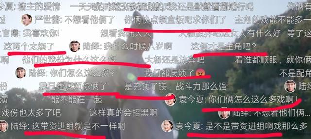 国外资门戏图司二深度解析，外资门戏图司二深度解读