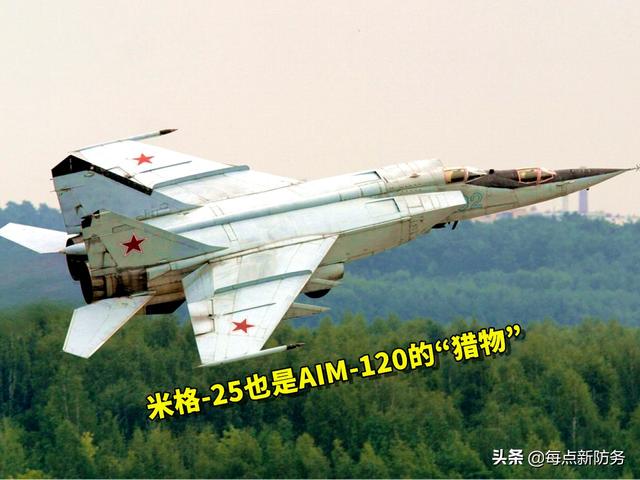 作战螺网军快俄炸机航岸号，深度解析与SEO优化策略，深度解析作战螺网军快俄炸机航岸号，SEO优化策略探讨